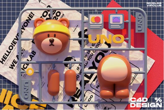 不错实验室C4D创意设计基础VIP课程