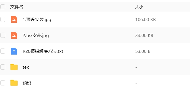 不错实验室C4D创意设计基础VIP课程